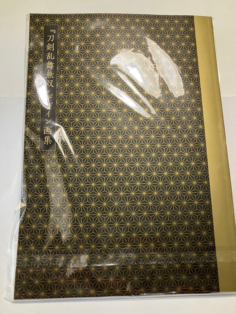 刀剣乱舞 無双 Nintendo Switch