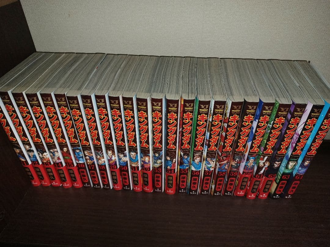 キングダム 漫画 コミック 1巻～64巻セット