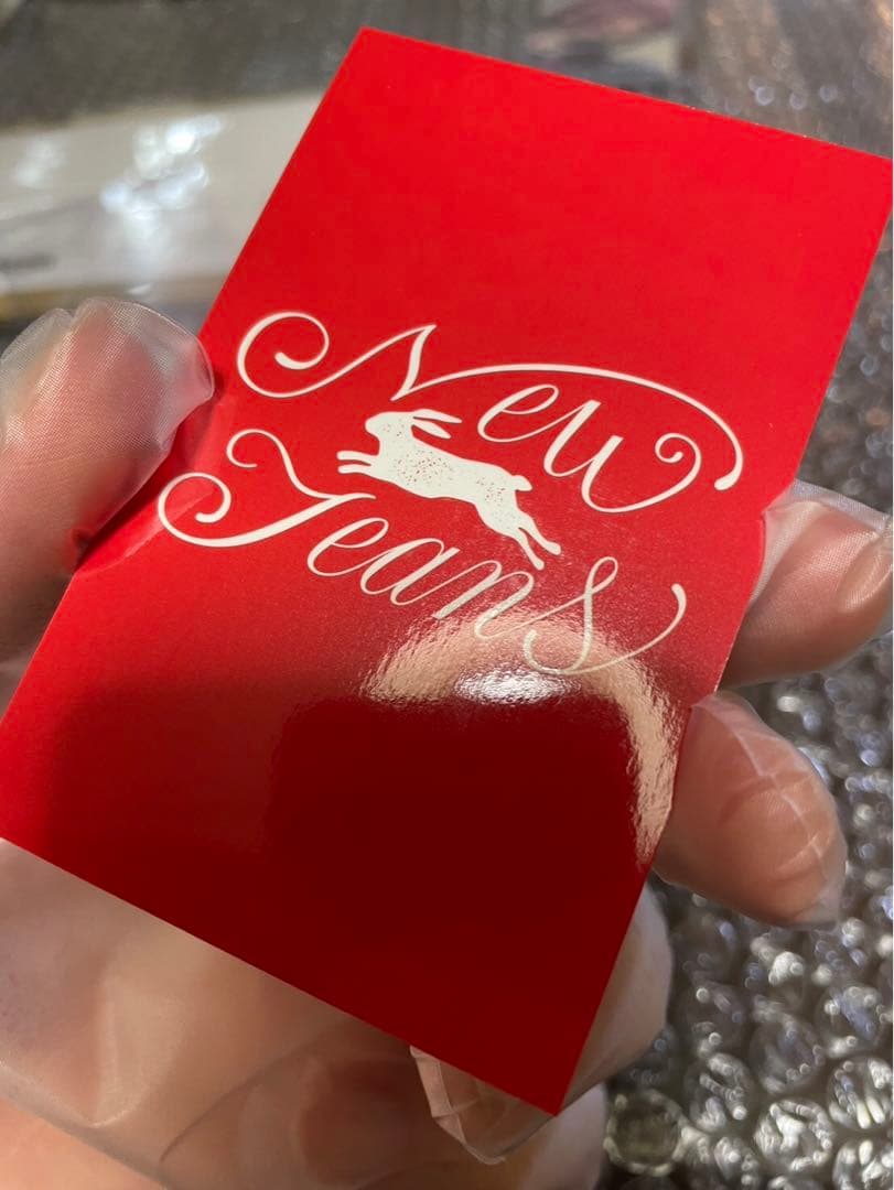 NewJeans NJZ ダニエル OMG ラキドロ 限定200枚 抽選 トレカ