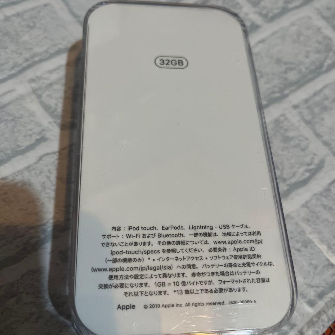 （ジャンク）Apple iPod touch RED 32GB A2178