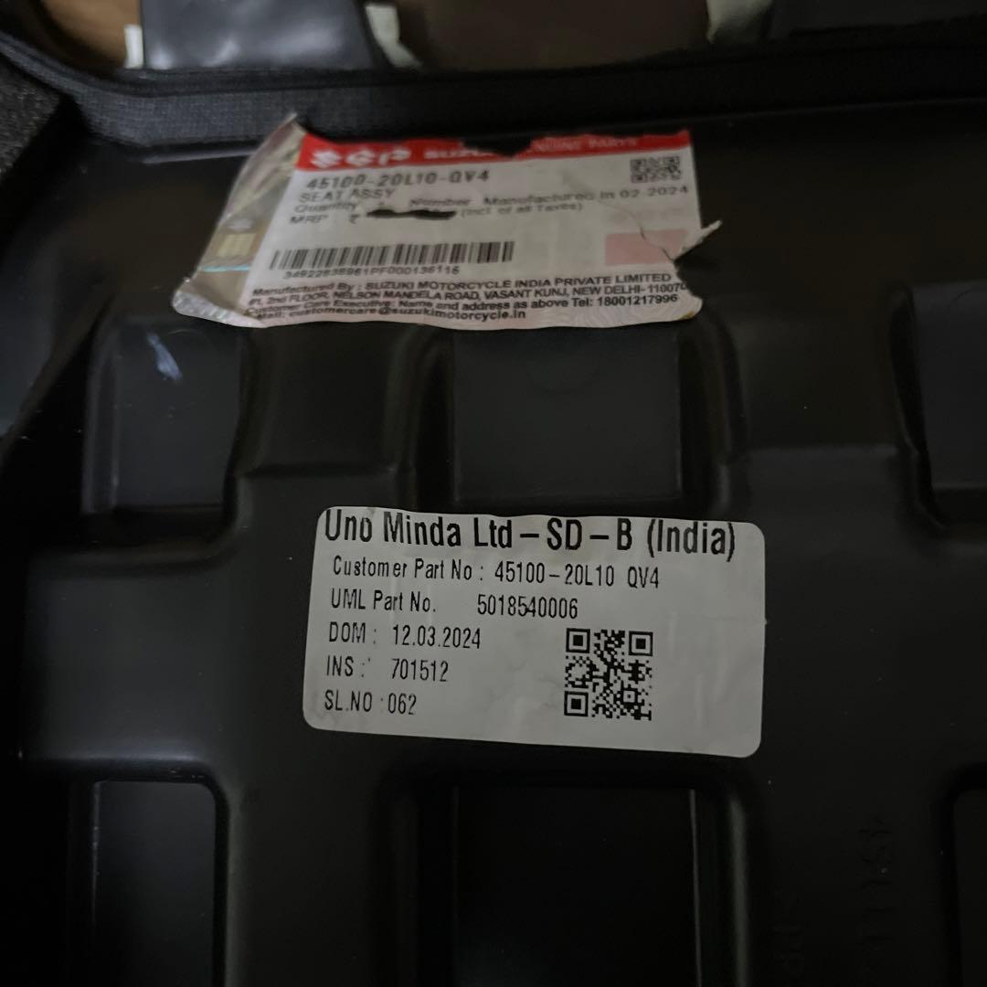 Vストローム250SX 純正オプション　ローシート