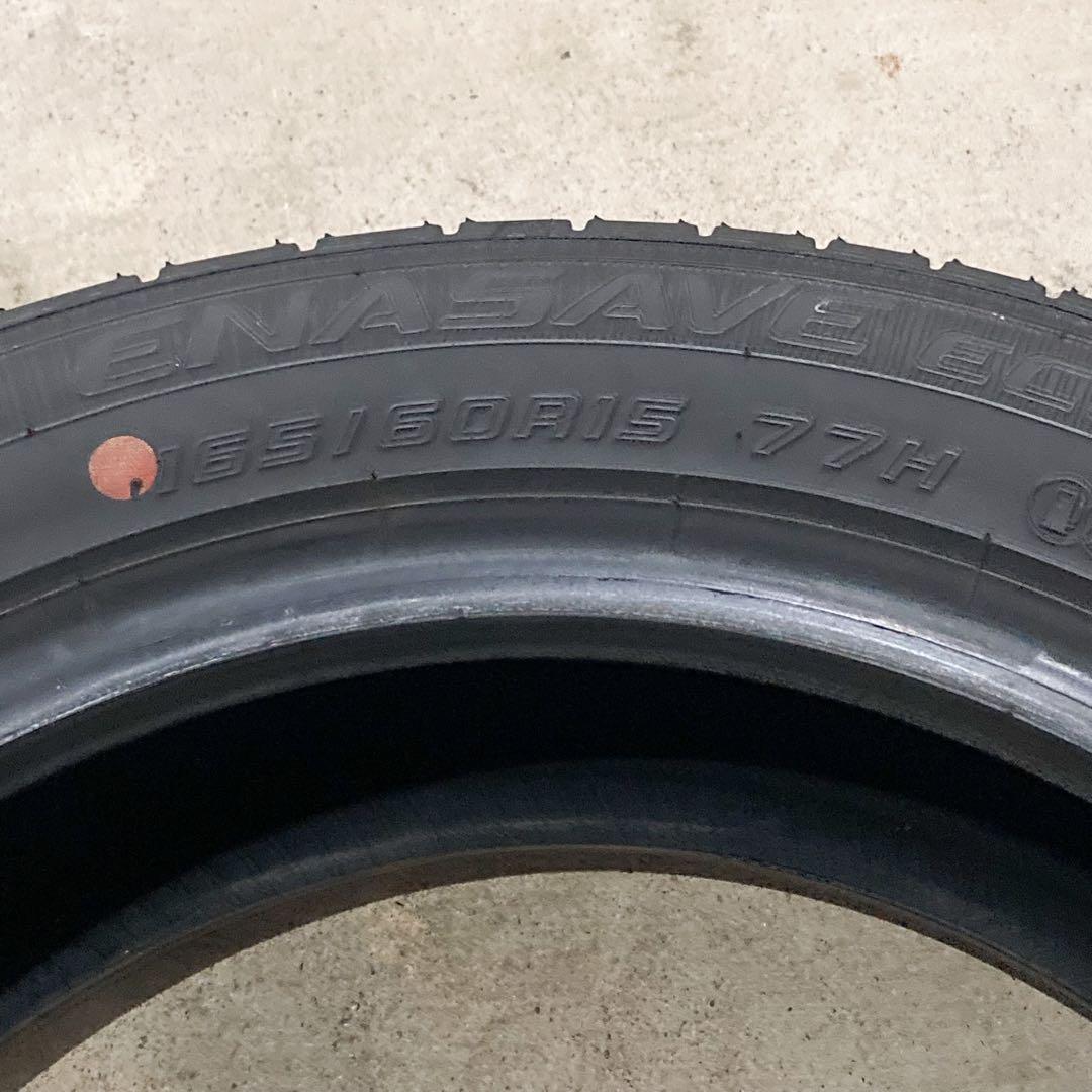 ダンロップ エナセーブ EC300+ 165/60R15 4本 2025年製