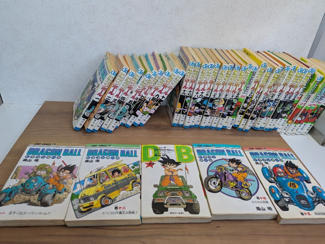ドラゴンボール DRAGON BALL 1〜42巻セット 鳥山明 ㊴巻抜けあり