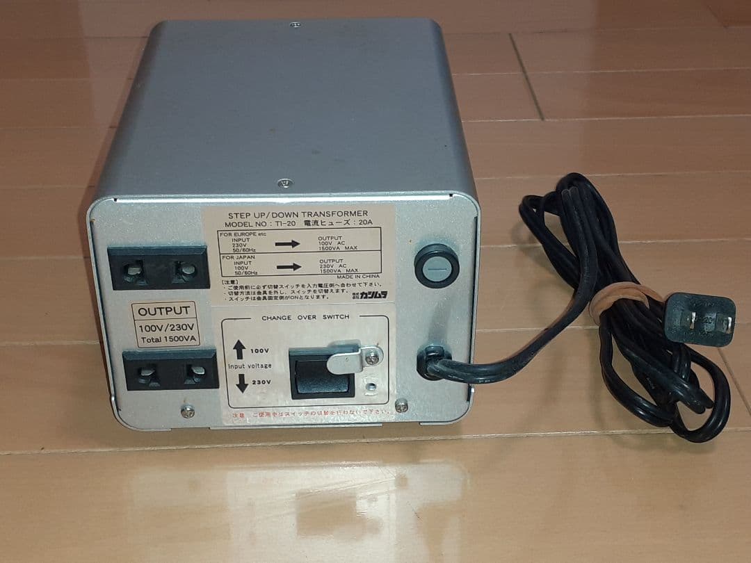 TI-20 ステップアップ/ダウン変圧器 1500VA