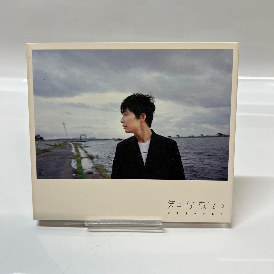 お値下げ中　星野源　初回限定盤CD+DVD含む　13枚セット