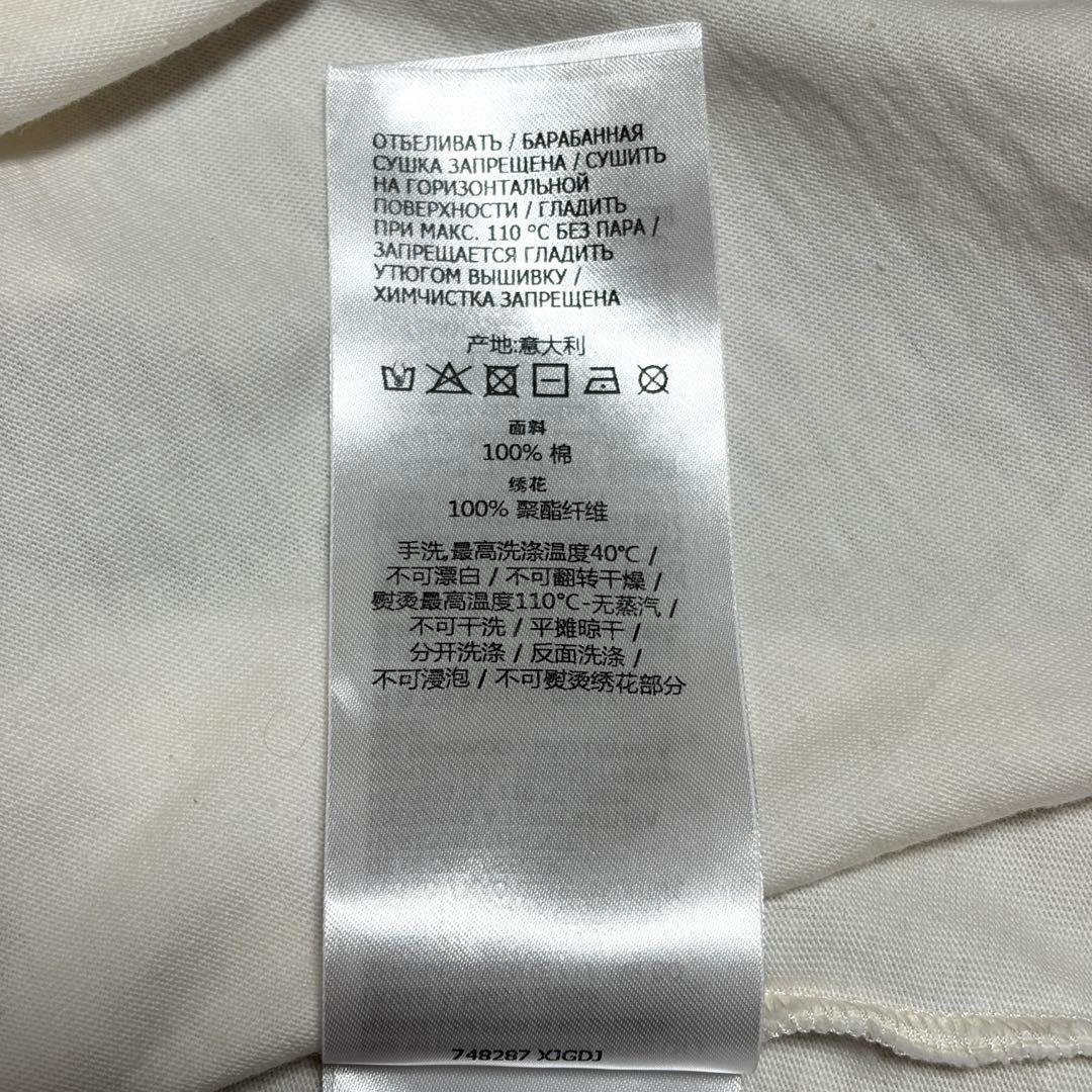 GUCCI グッチ インターロッキングG コットンジャージー Tシャツ S