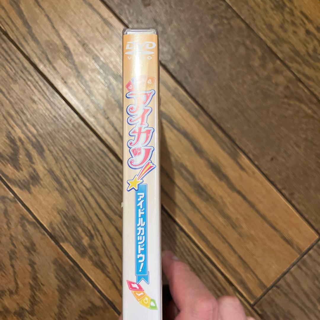 と*り様 アイカツ! 7〈2枚組〉 希少品