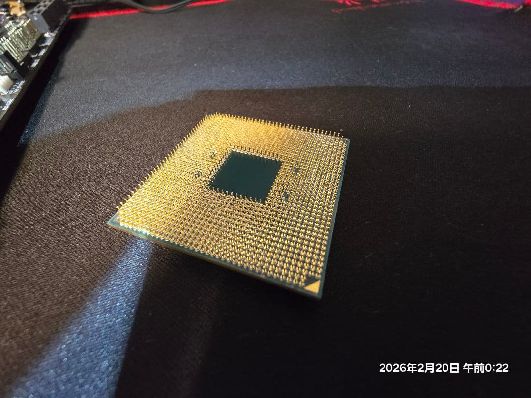 使用少・動作品】AMD Ryzen 7 5700X 本体のみ DDR4環境に最適