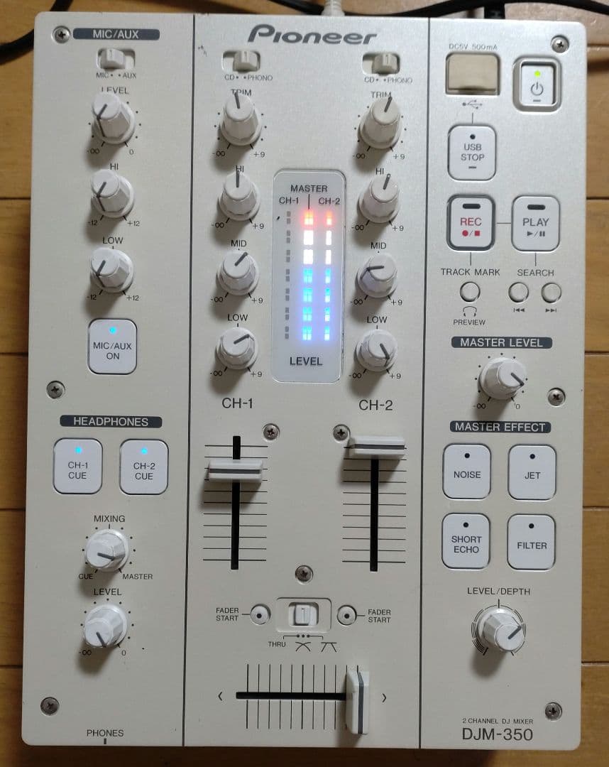 Pioneer DJM-350 動作確認済み　クロスCHフェーダー交換　レア色