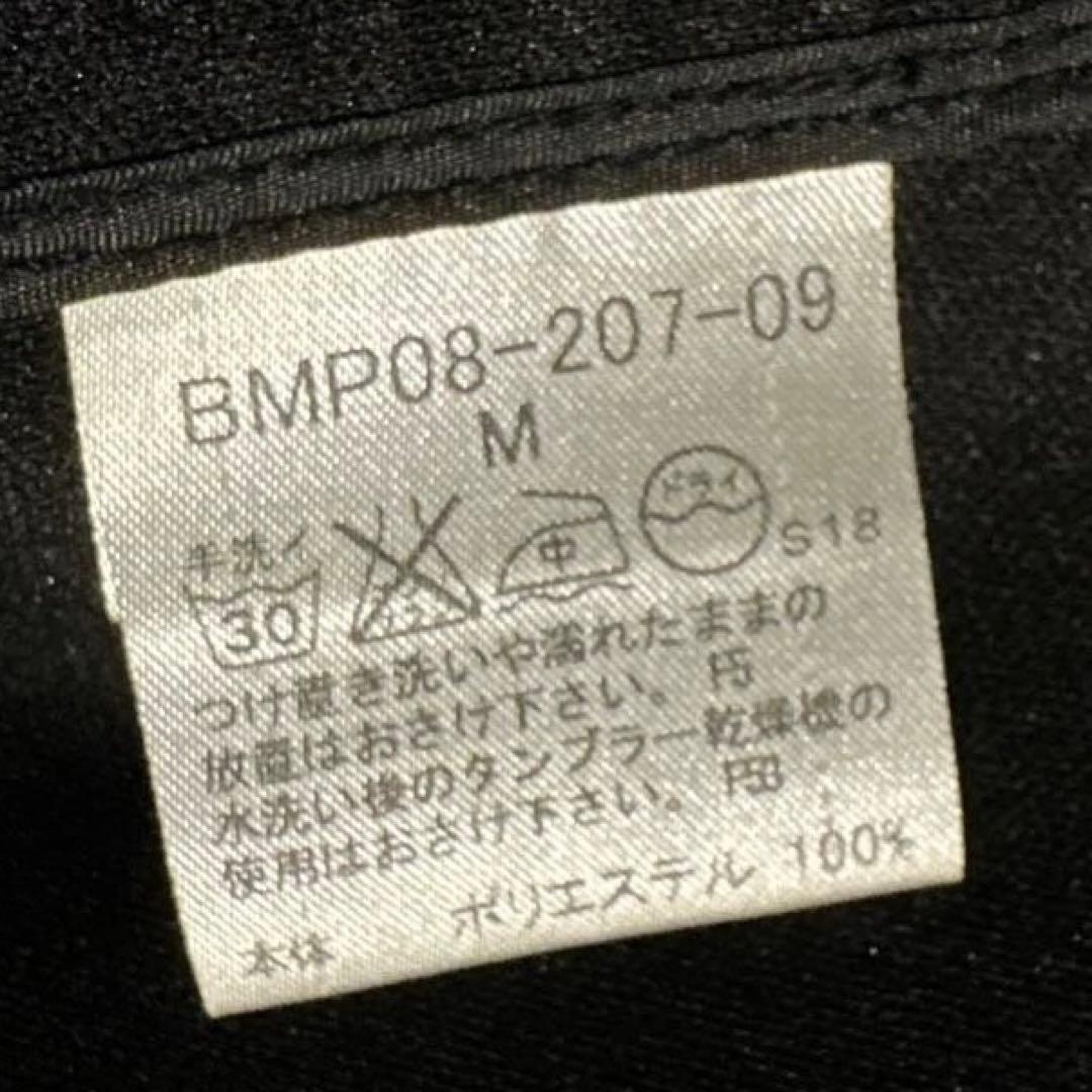 バーバリー スタンドカラージャケット ミリタリー ブラック M
