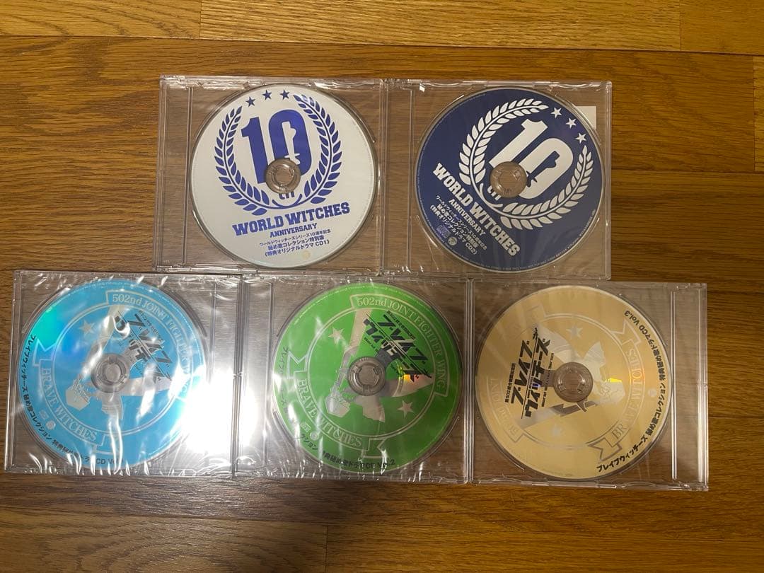 ストライクウィッチーズ ブレイブウィッチーズ　秘め歌CD 計23点