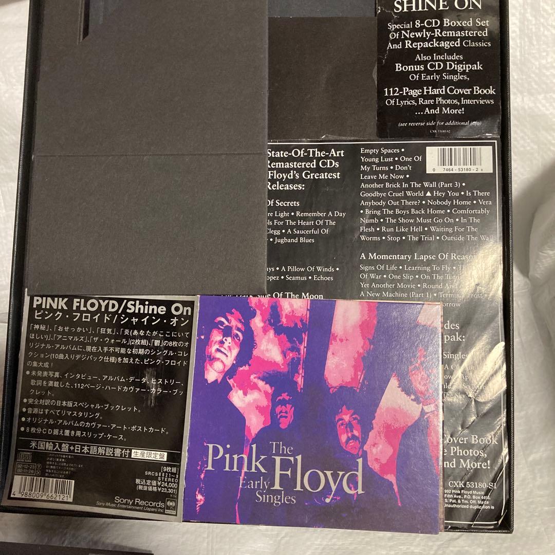 ピンクフロイド PINK FLOYD/Shine On 9CD 生産限定盤BOX