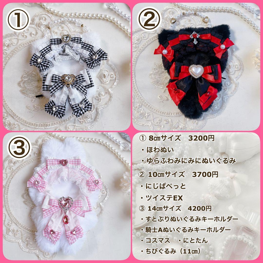 ♡めろ♡