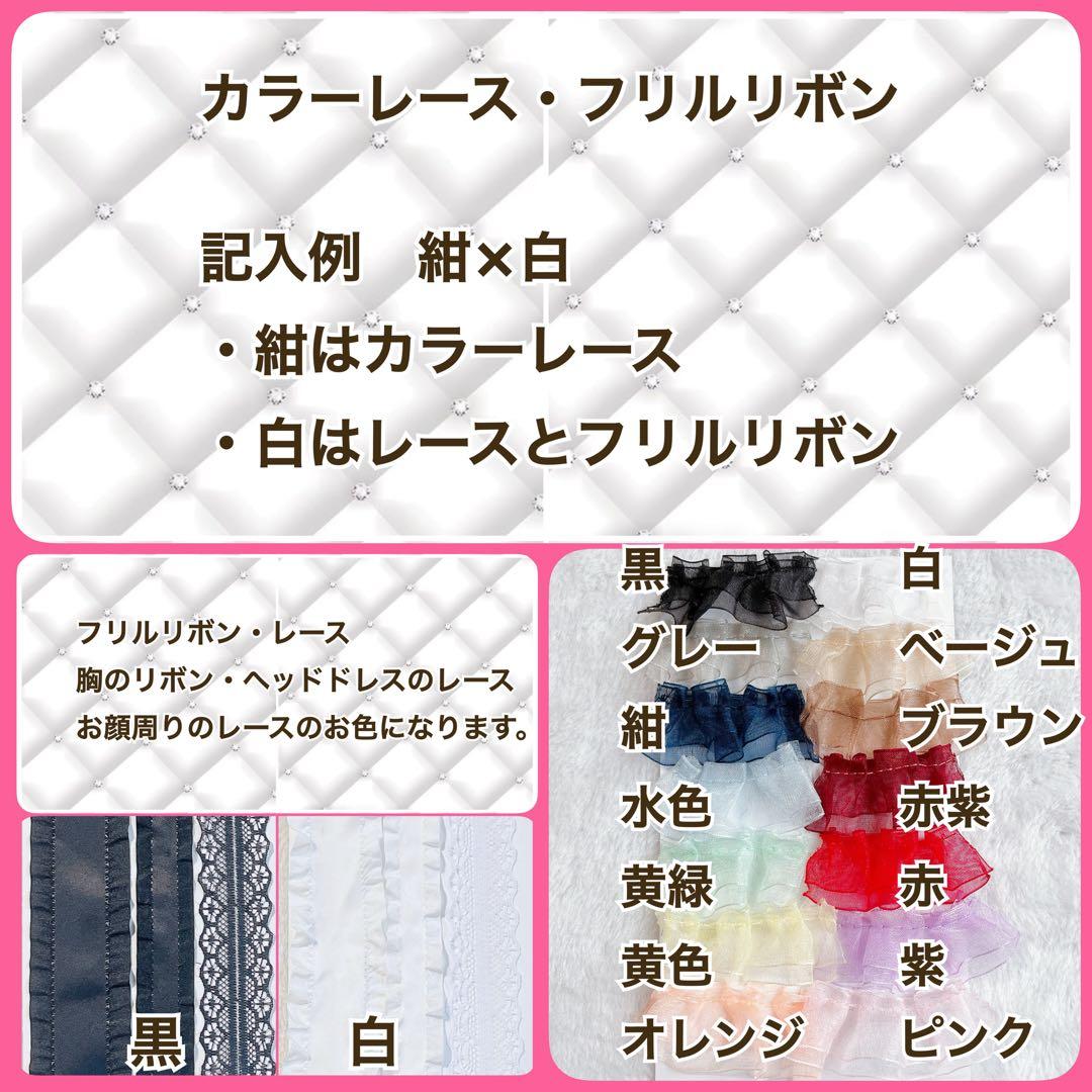 ♡めろ♡