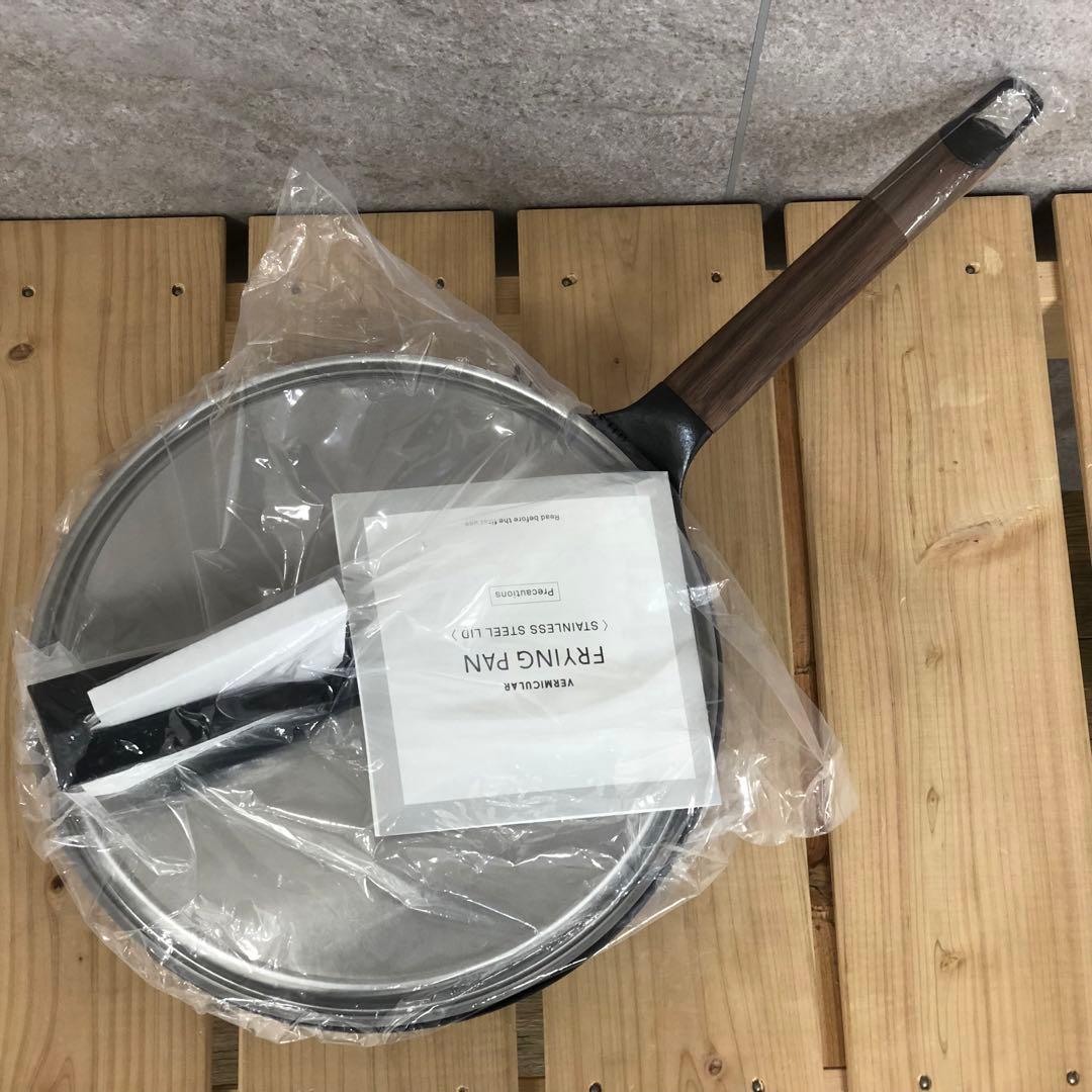 『新品・未使用品』バーミキュラ フライパン 26cm & 専用ステンレスリッド