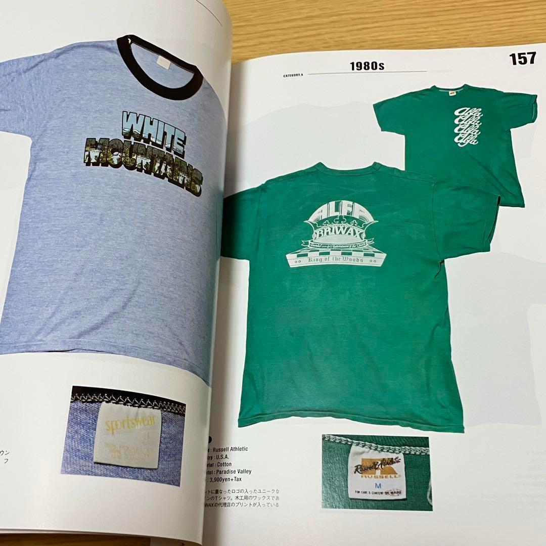 ヴィンテージ　Tシャツ　Lightning archives