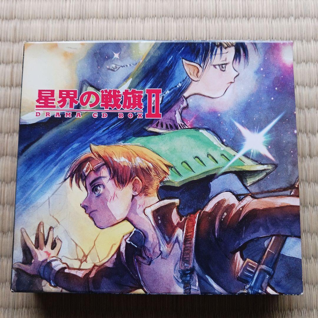 アニメ BASARA