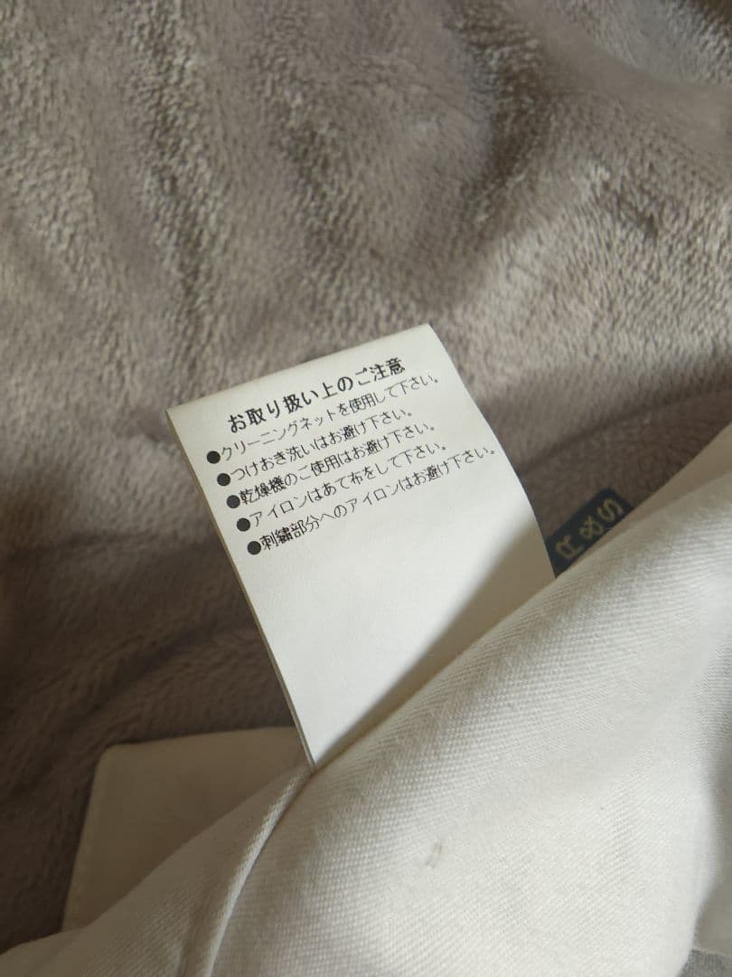 rough＆swell 『GARCIA 5 POCKETS』パンツ