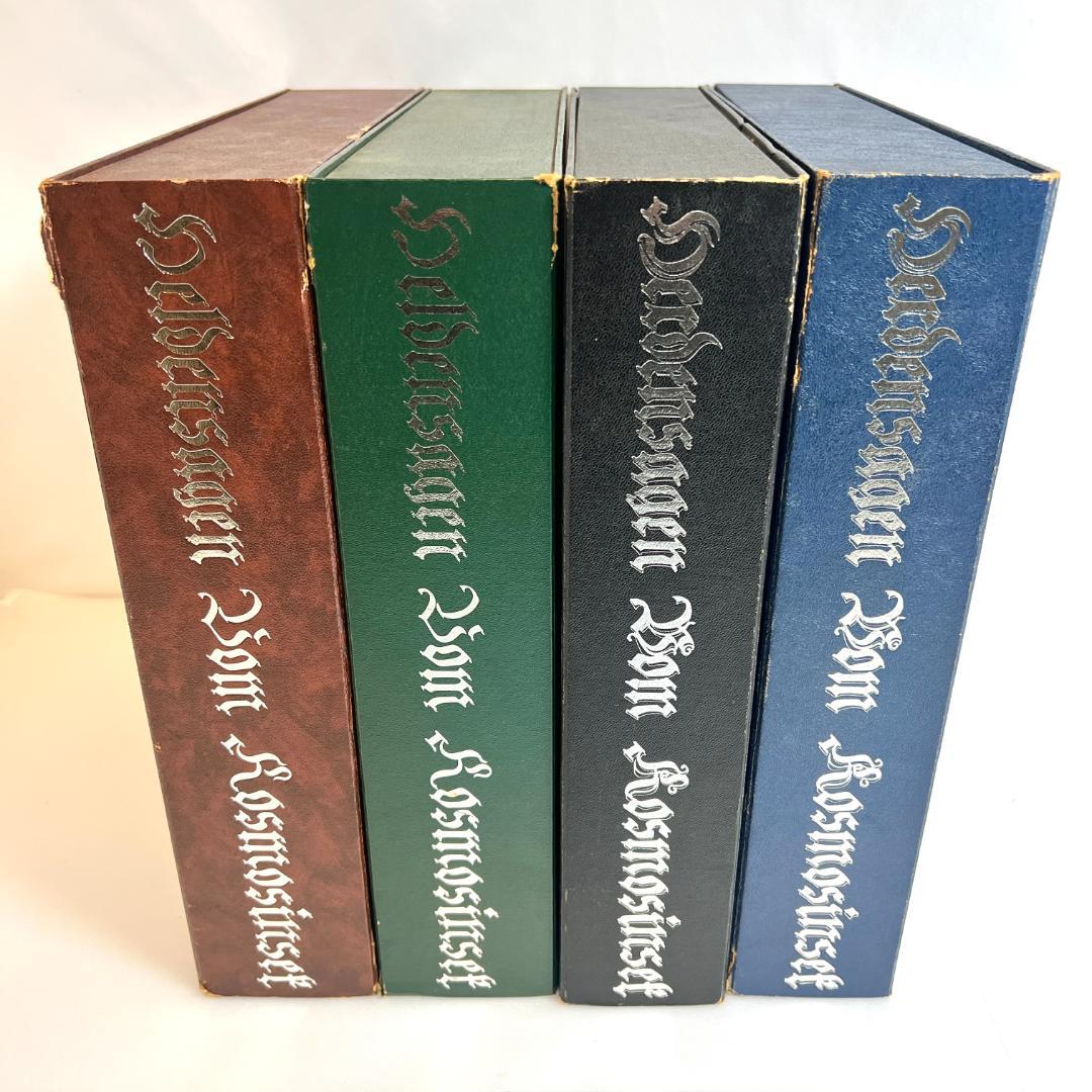 レーザーディスク、銀河英雄伝説 　4LD-BOX　第1〜4期　29枚 限定商品