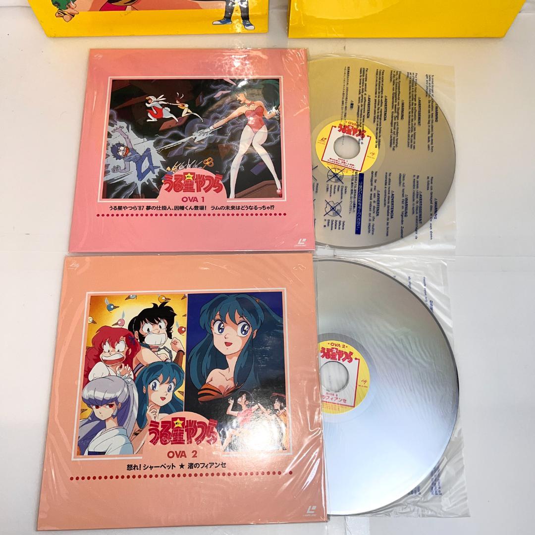 LD　うる星やつら LD-BOX 5枚組　絵コンテBOOK付 高橋留美子