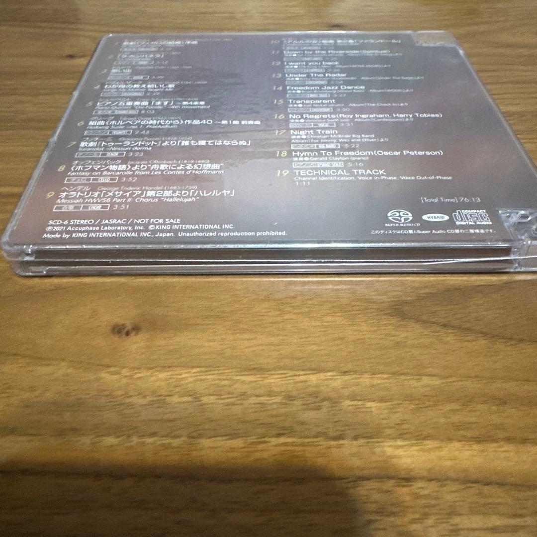 クラシック Accuphase CD 6