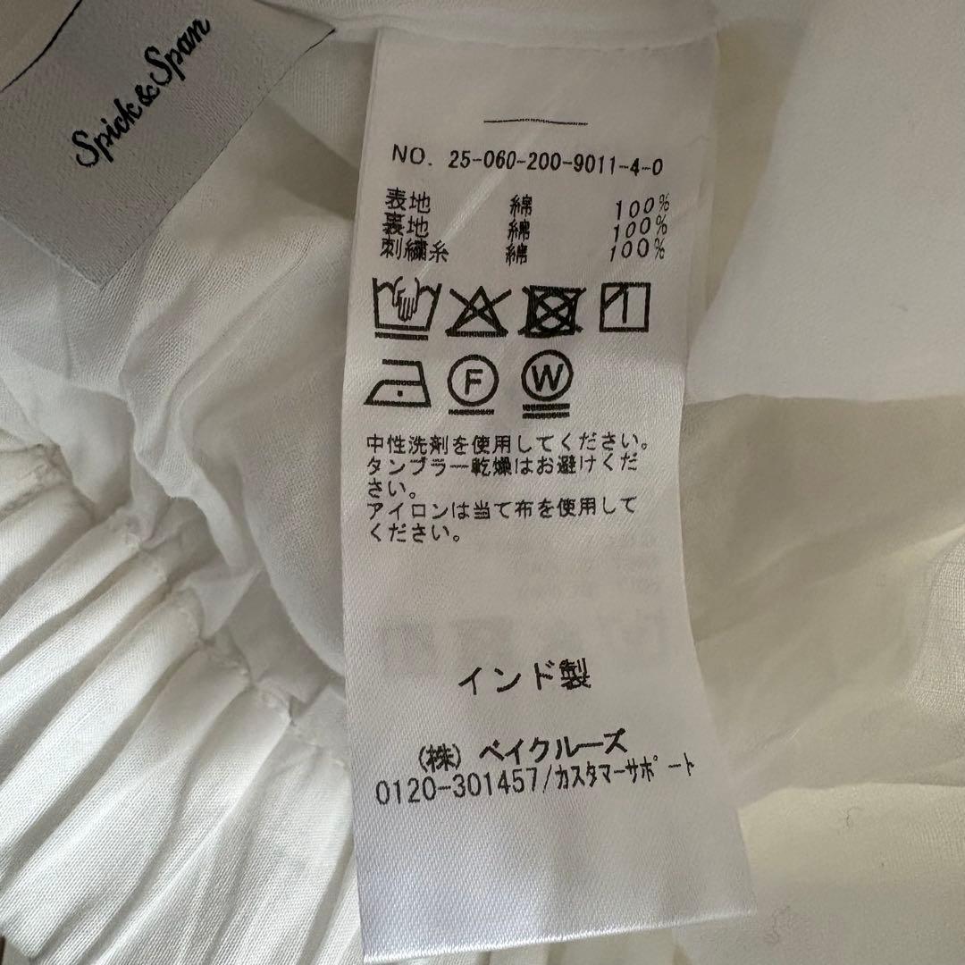 スピックアンドスパン エンブロイダリーレーススカート 38