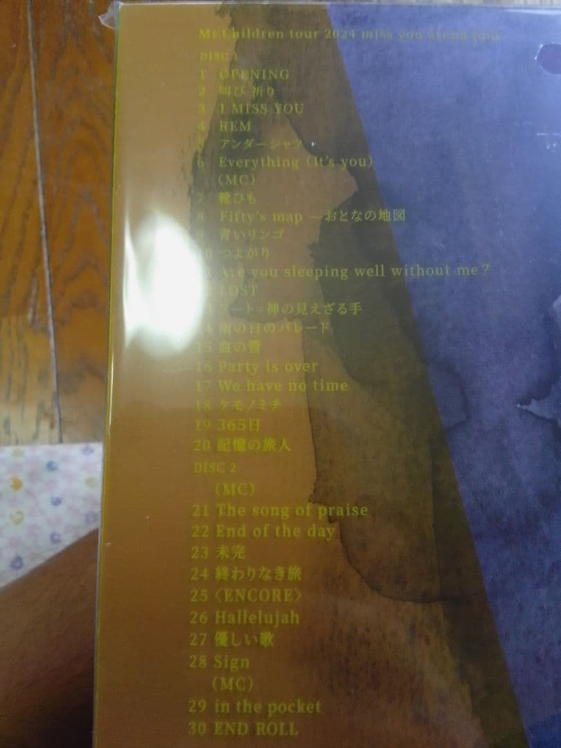 新品未開封 Mr.Children miss you LIVE DVD