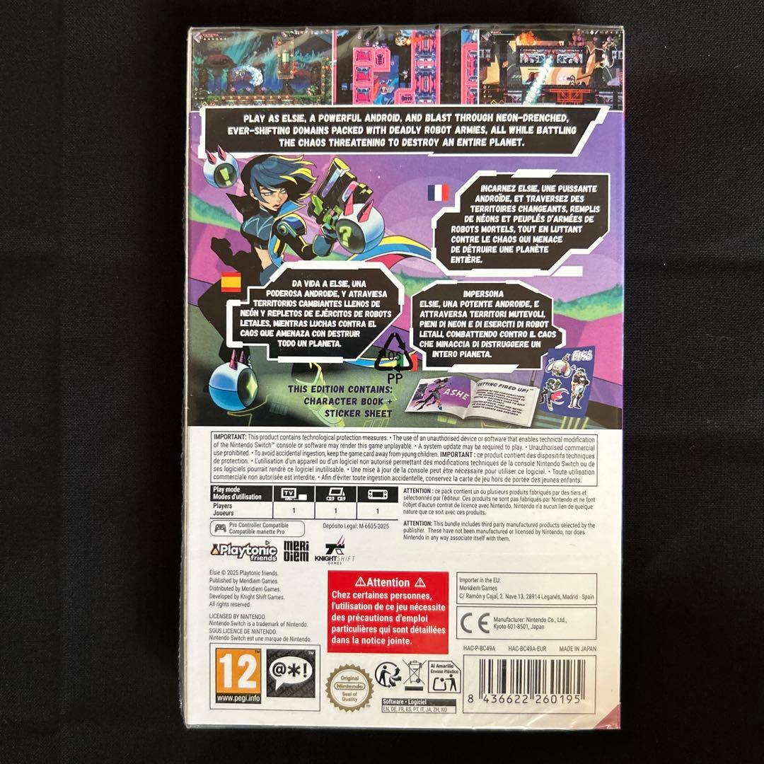 Elie: Magitek Edition Switch スイッチ 欧州 エリー