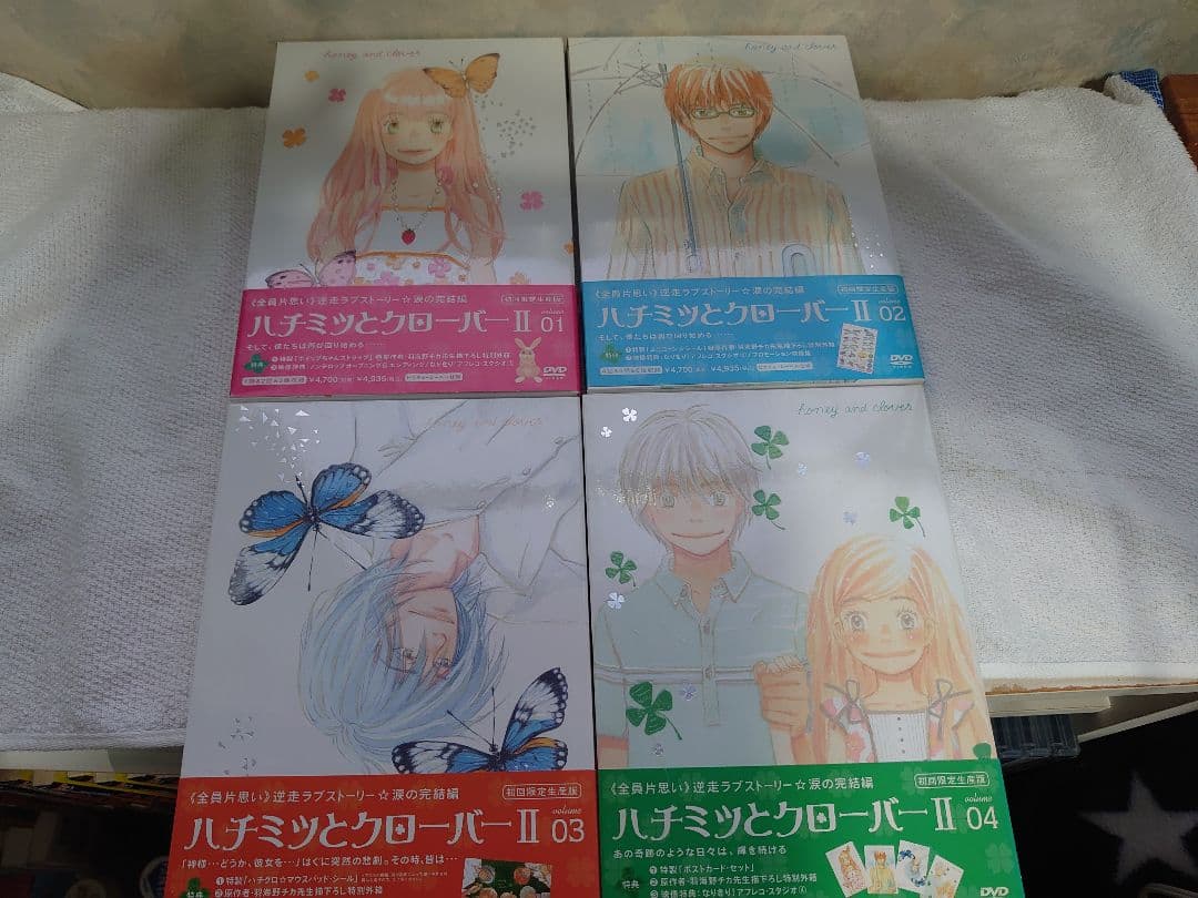ハチミツとクローバー　DVD初回限定版　全巻セット