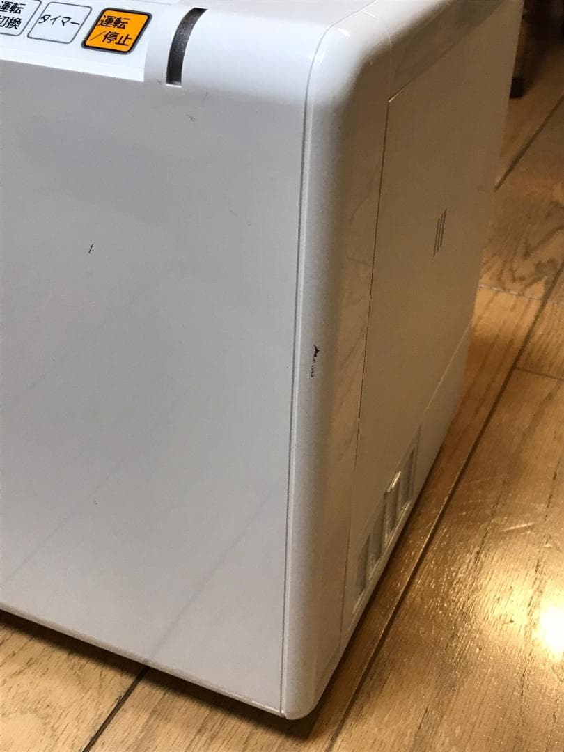 広い部屋用 スチームファン式置き型加湿器 三菱重工 ビーバー SHE120MD
