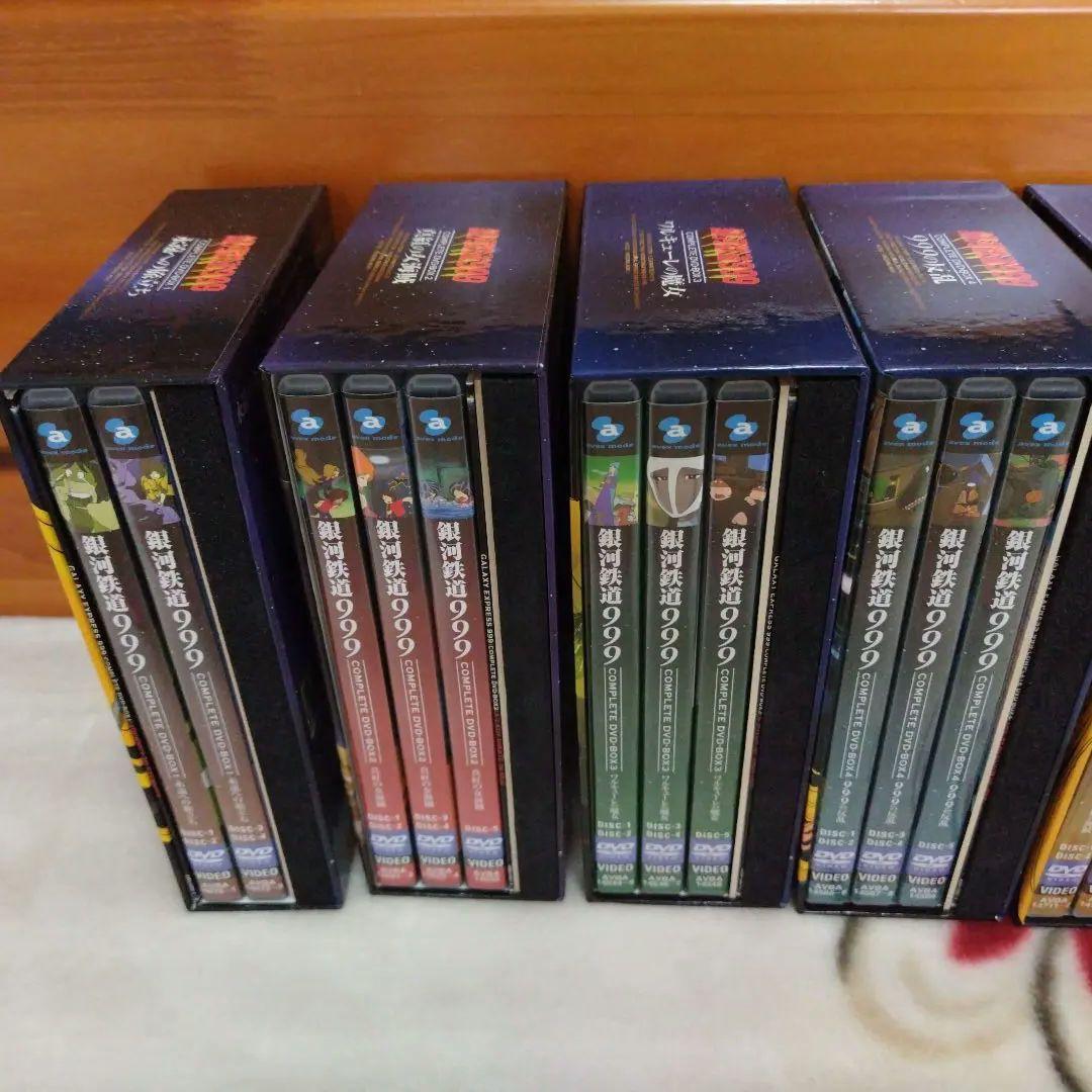 銀河鉄道999 DVDBOX　7セット