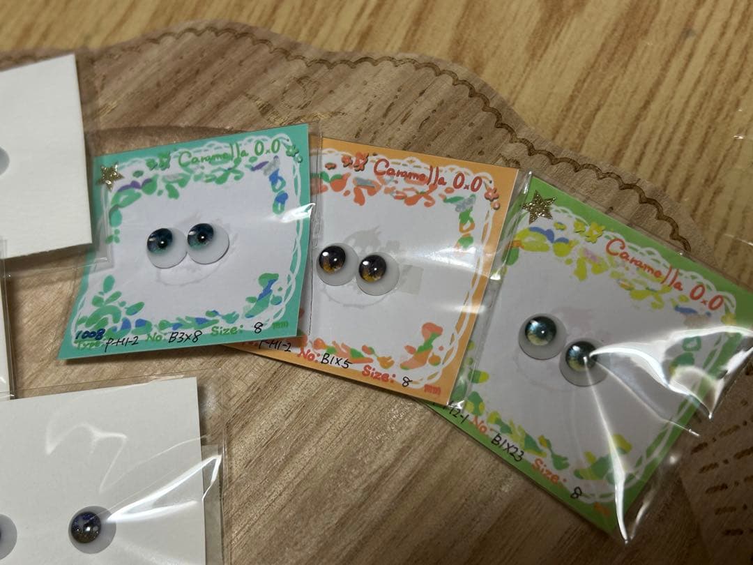 cocoriang アウトフィット レジンアイ 作家様 おまとめセット 未開封