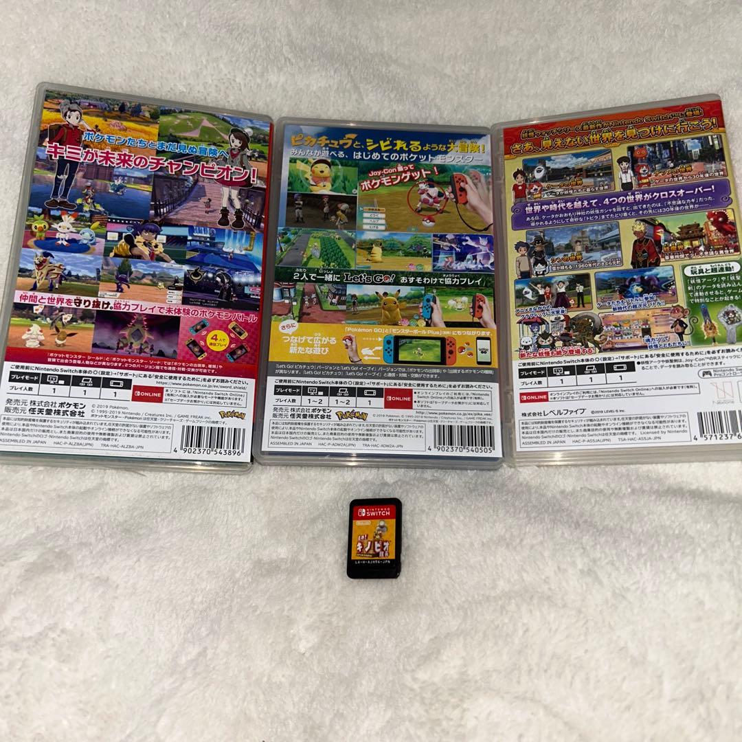 ニンテンドーSwitch カセット4種類