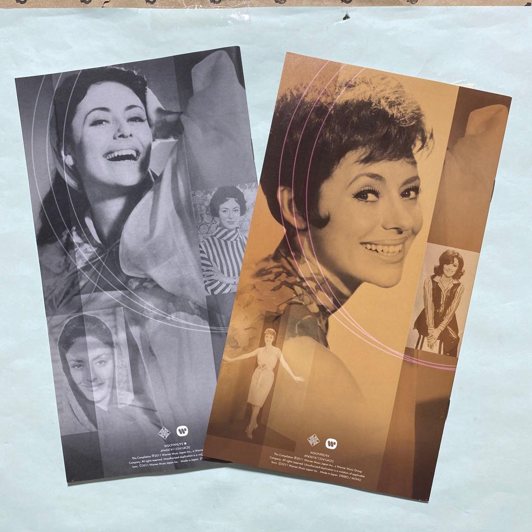 【CD4枚組】 カテリーナヴァレンテのすべて　CATERINA VALENTE