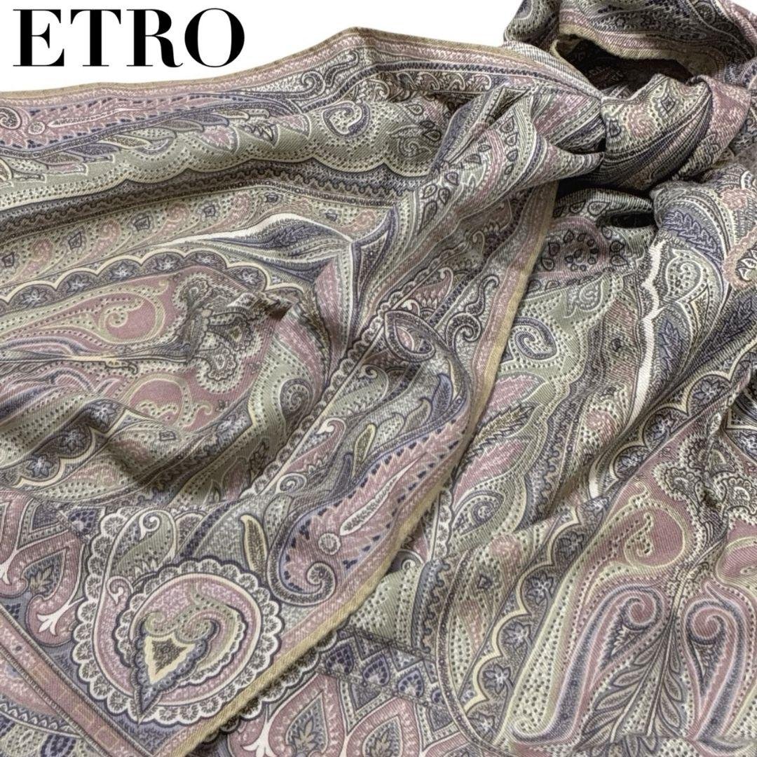 【極美品】ETRO エトロ ペイズリー柄 大判ストール スカーフ ロゴ