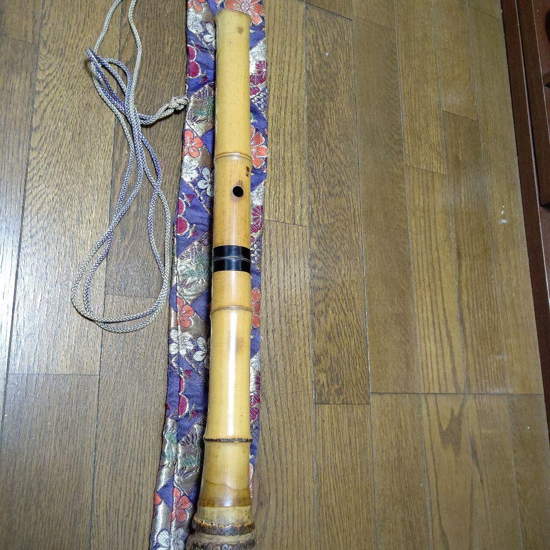 値下げ琴古流尺八在銘　一尺八寸管　袋付き