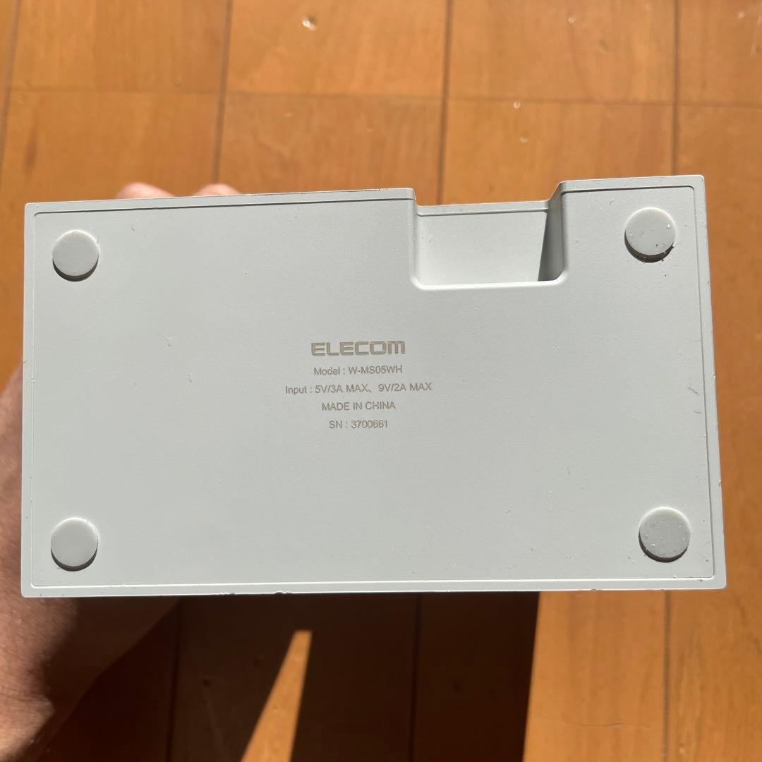 magsafe2in1充電スタンド&Apple Watch充電器純正