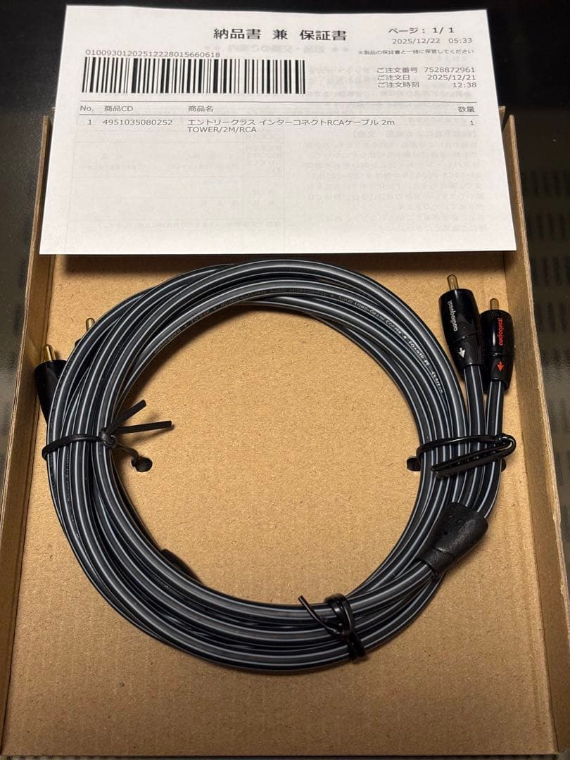 【ヨドバシカメラ】audioquest TOWER RCA↔︎RCA 2m