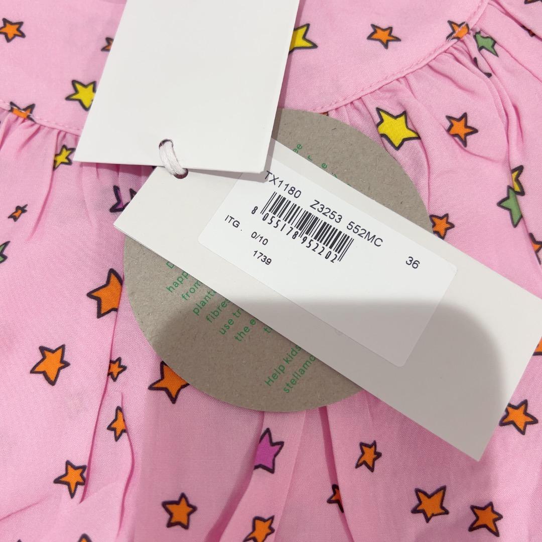 【新品】Stella Mccartneyスター柄　ロングスリーブドレス 36M