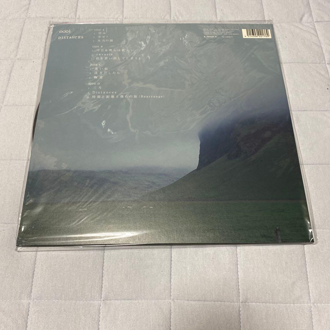 odol distance レコード　新品未開封　レコードストアデイ