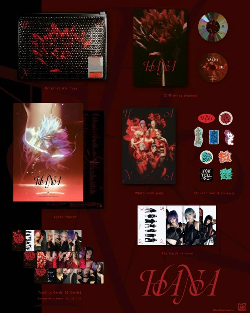 HANA (完全生産限定盤 CD＋Blu-ray)★先着予約特典ポストカード付き