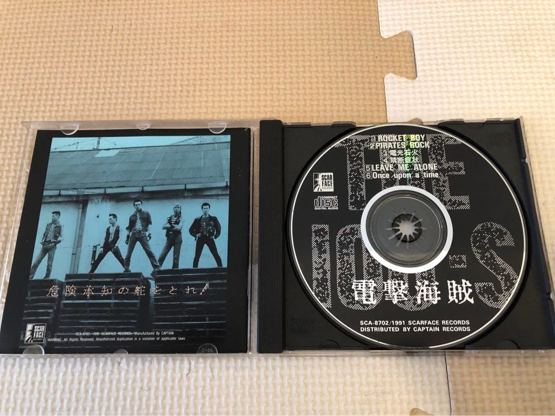 THE HUNDREDS CD5枚セット　100s