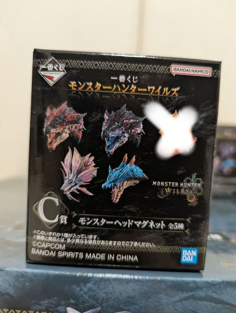 一番くじ　モンスターハンターワイルズ　A賞アルシュベルド他セット