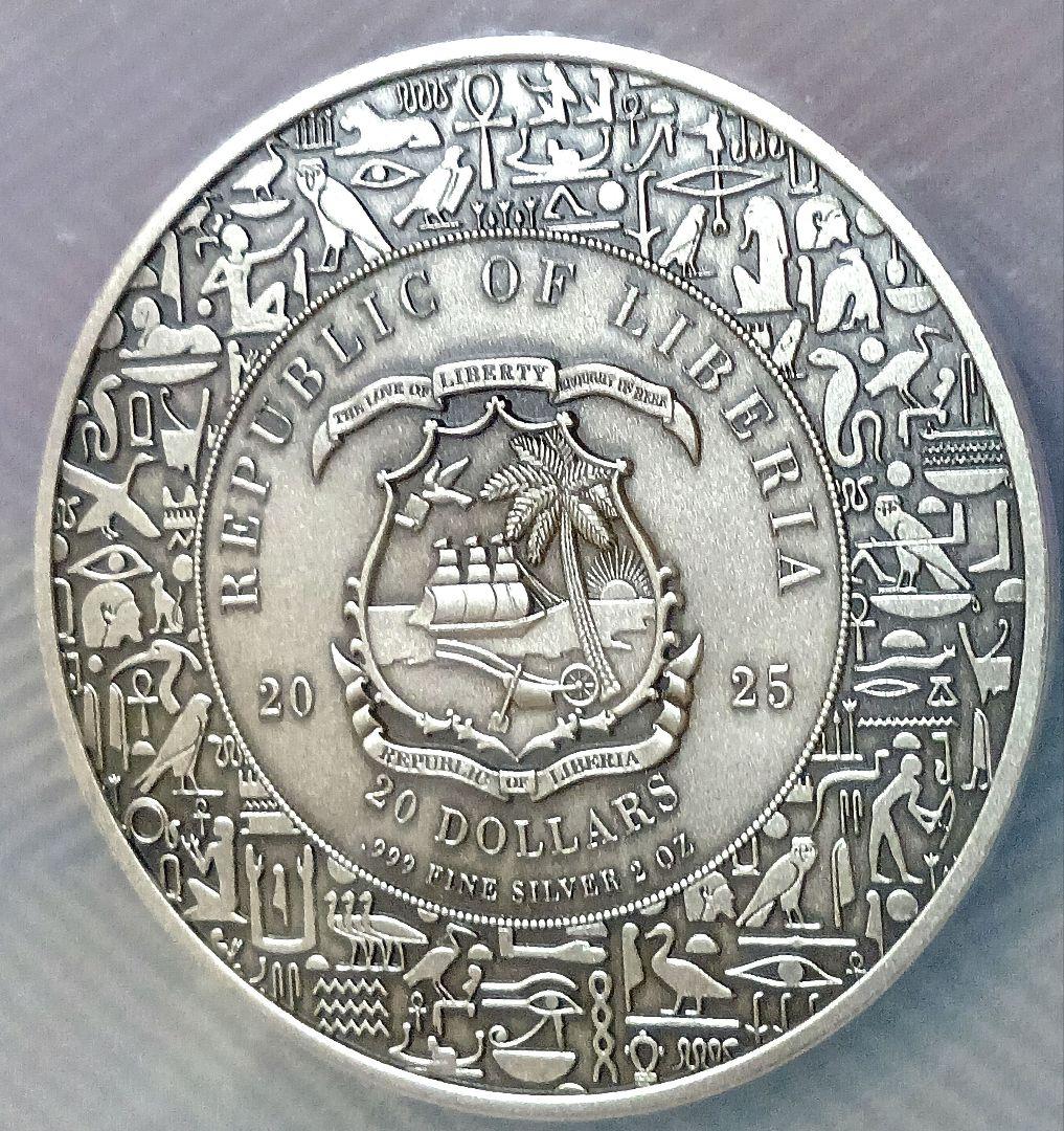 NGC MS70 2025 2オンス 純銀 女神イシス 全世界99枚のみ