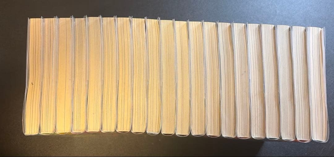 よふかしのうた 1-20巻セット + ポストカードブック
