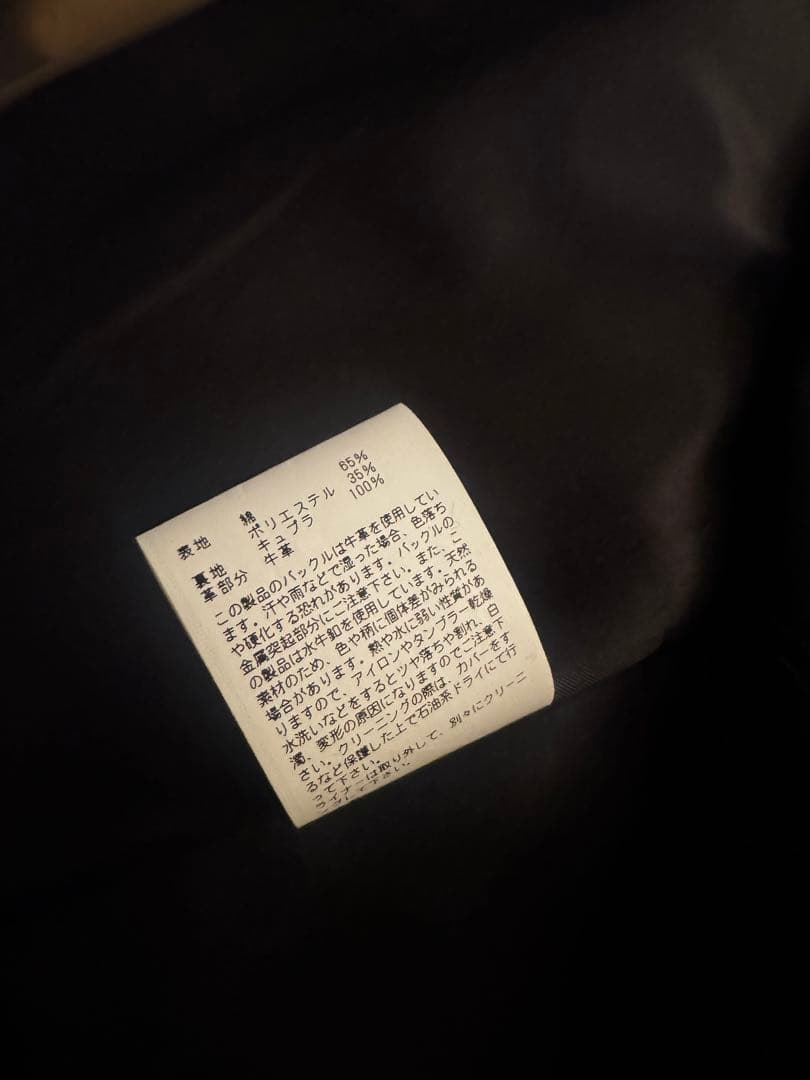 新品同様 hyke トレンチコート ライナー付 ロングコート