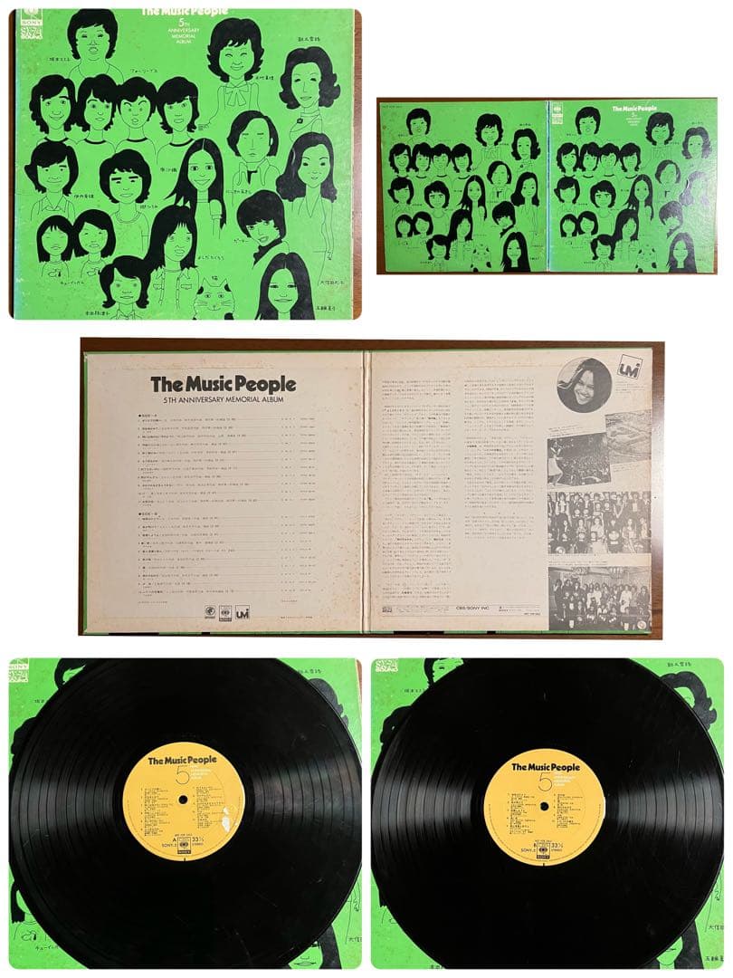 【名盤揃い】シティポップ LP 9枚セット 山下達郎 杏里 角松敏生 大貫妙子
