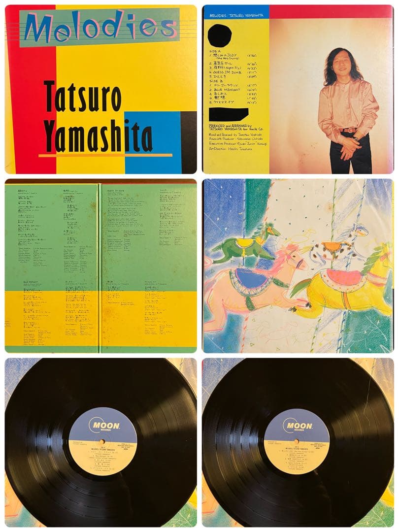 【名盤揃い】シティポップ LP 9枚セット 山下達郎 杏里 角松敏生 大貫妙子