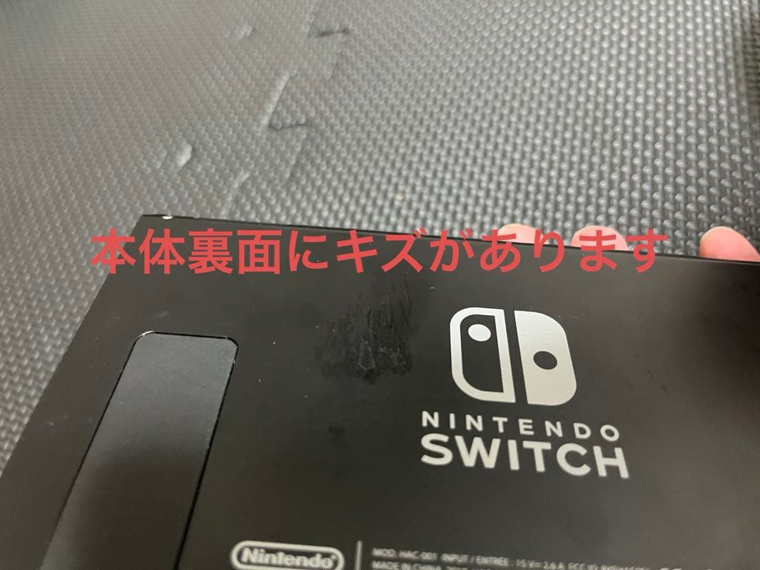 a*】様 Nintendo Switch 本体 グレー コントローラー付き　動作