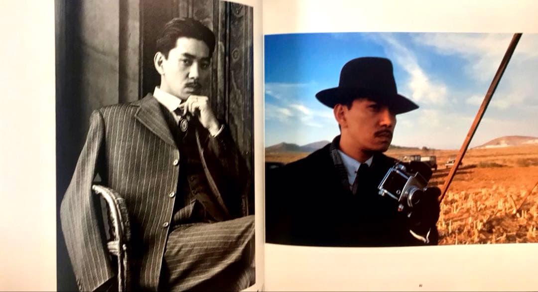 坂本龍一編集 写真集『ラストエンペラー』帯付 ベルトルッチ ジョン・ローン